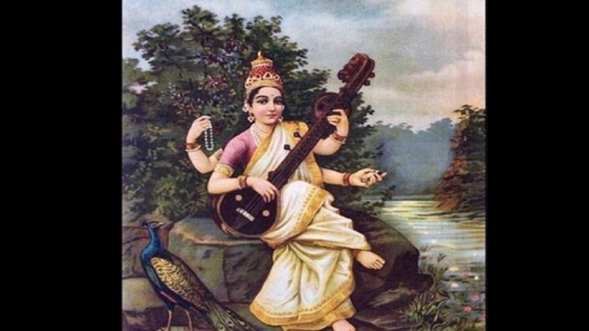 Aaj Ka Panchang Aaj Ka Panchang