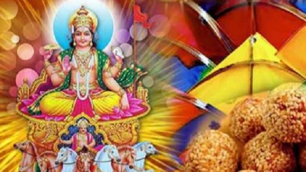 Makar Sankranti 2023:
