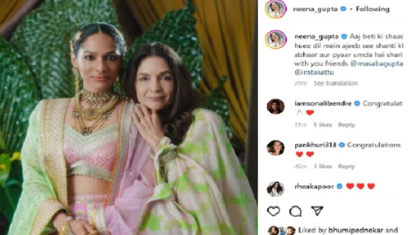 पति विवेक मेहरा के साथ दिखीं नीना गुप्ता