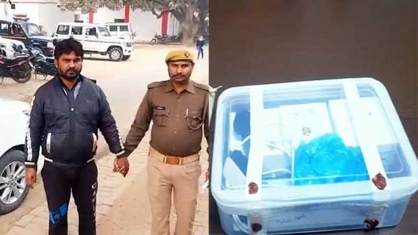 अलग-अलग नंबर से करता था बुकिंग