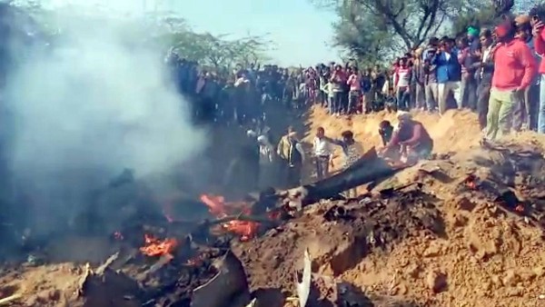 कहां-कहां गिरा विमान का हिस्सा?