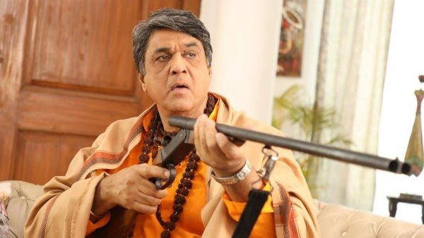 'इनकी हर हरकत की जांच पड़ताल होनी चाहिए'