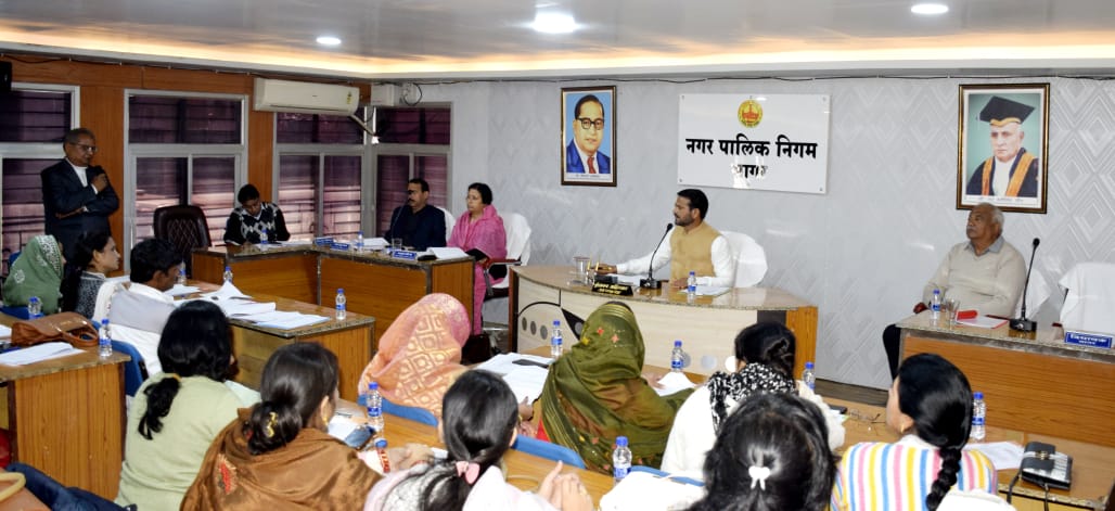 Sagar Nagar Nigam Sagar Nagar Nigam