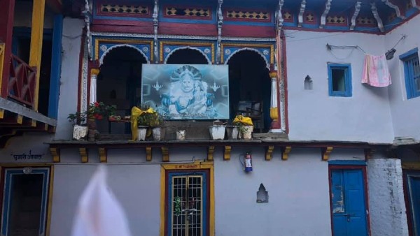 नरसिंह देवता भगवान विष्णु जी के चौथे अवतार