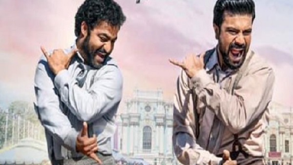 गली में आज चांद निकला ('ज़ख्म')