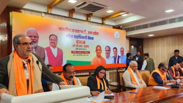 बीएल संतोष ने पदाधिकारियों को दिए ये निर्देश 