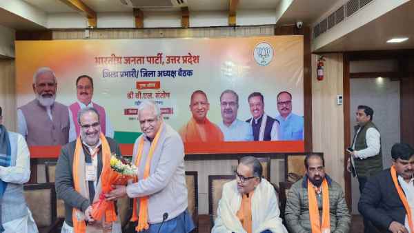 हारी हुई सीटों पर रणनीति तैयार करने का निर्देश 