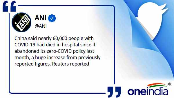 china covid china covid