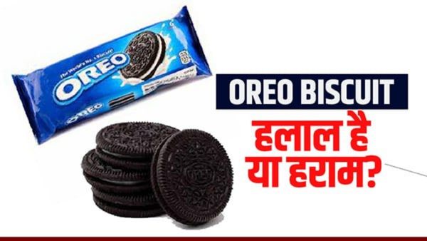 Oreo Biscuit Halal or Haram Oreo Biscuit Halal or Haram