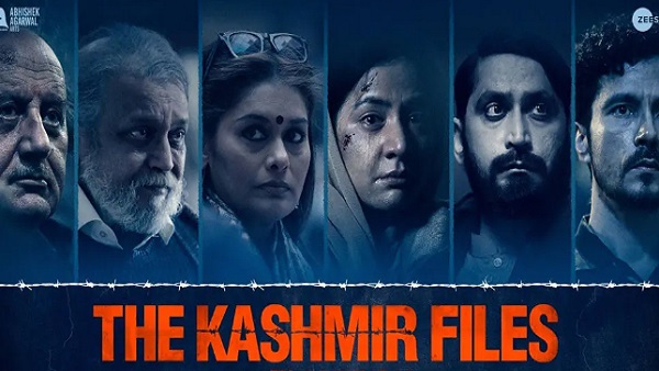 ऑस्कर की 'रिमाइंडर' लिस्ट में शामिल हुई हैं भारत की ये फिल्में