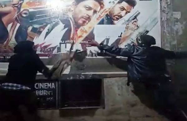 फिल्म का कही समर्थन तो कही हुआ विरोध