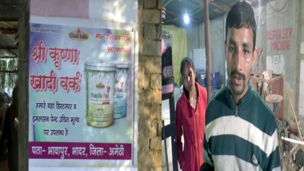 100 प्रतिशत प्राकर्तिक पेंट