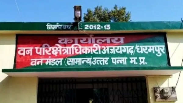 Panna