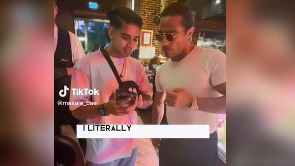 जवाब में मिला बस एक शब्द