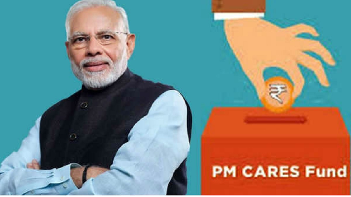 PM Cares fund भारत सरकार का फंड नहीं PM Cares fund भारत सरकार का फंड नहीं