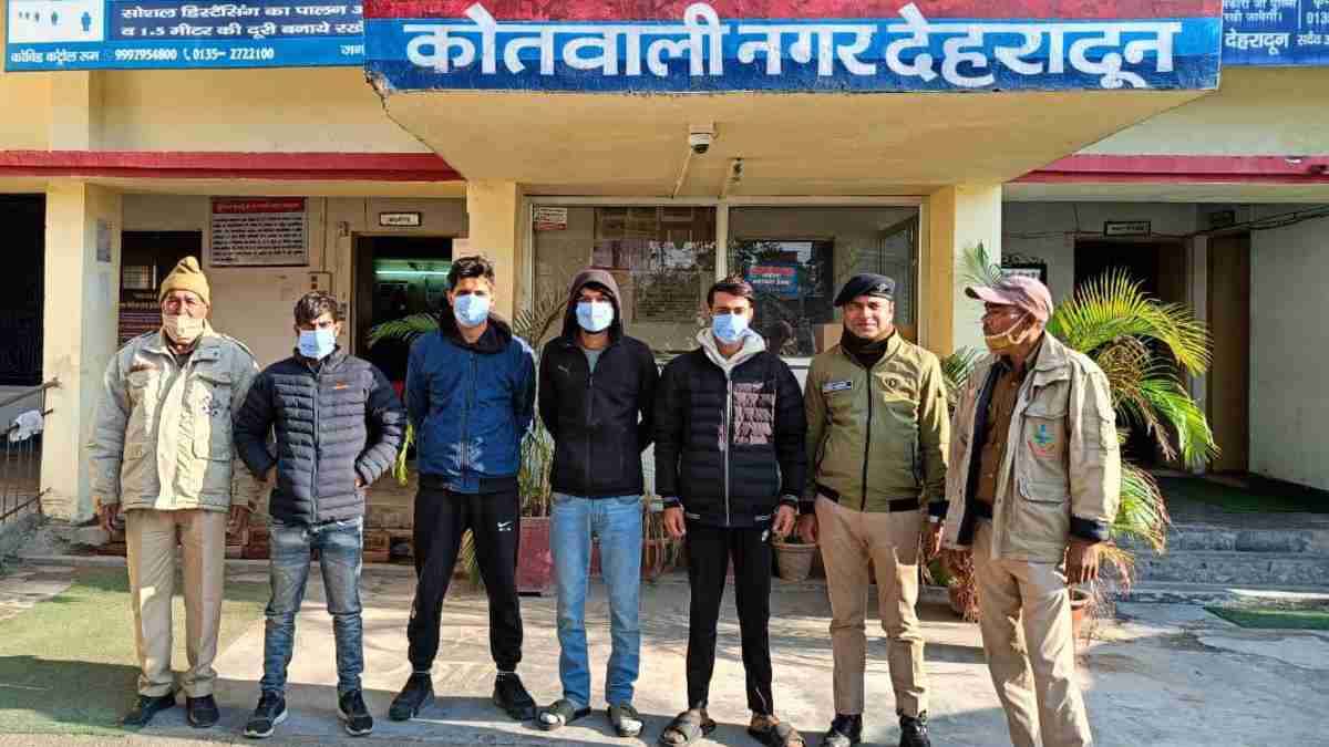 Dehradun Delivery boys online cheated own company police surprised hear method of fraud Dehradun Delivery boys online cheated own company police surprised hear method of fraud