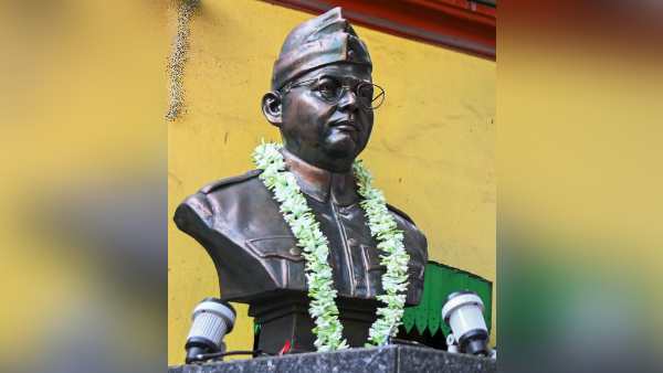 नेताजी सुभाष की लव स्टोरी