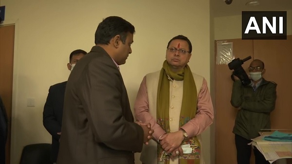 'मौत का स्थान' बन गया है 'मौत का स्थान' बन गया है