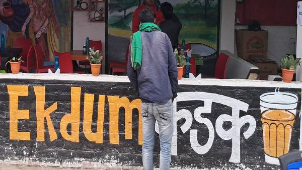 Ankit Singh The Engineer Resturant Gaya News In Hindi Ankit Singh The Engineer Resturant Gaya News In Hindi