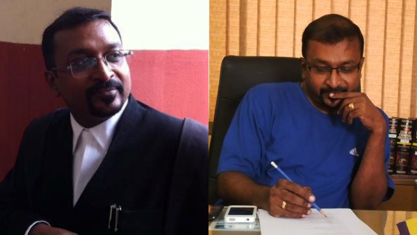 Supreme Court collegium