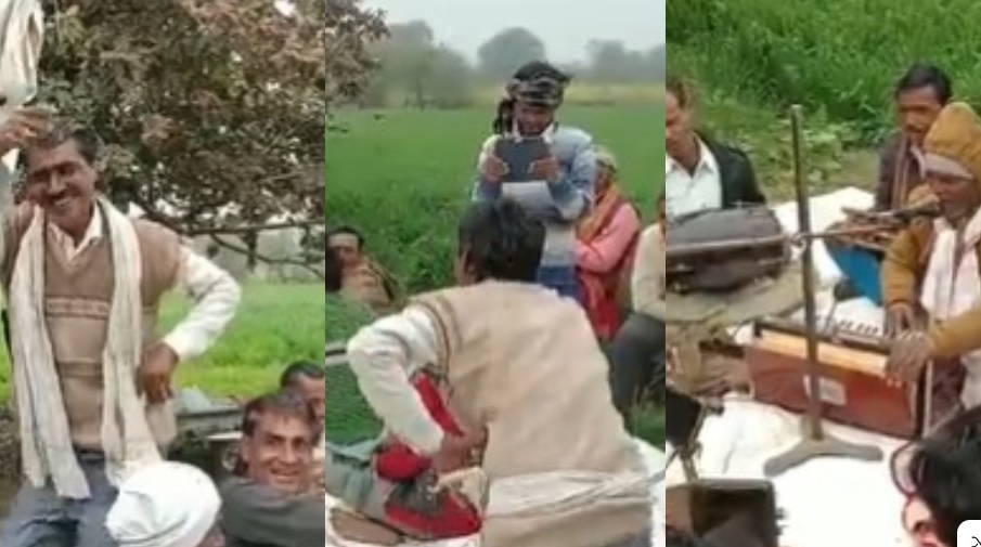 UP News: रडुआ भोज का अनोखा आयोजन UP News: रडुआ भोज का अनोखा आयोजन