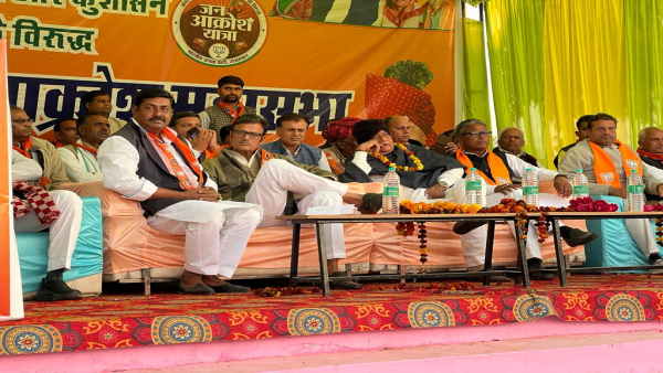 rajendra rathore 