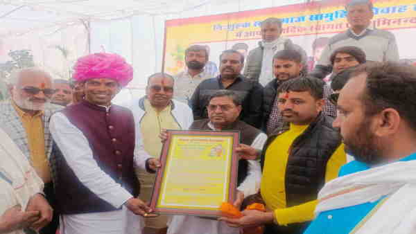 rajendra yadav 