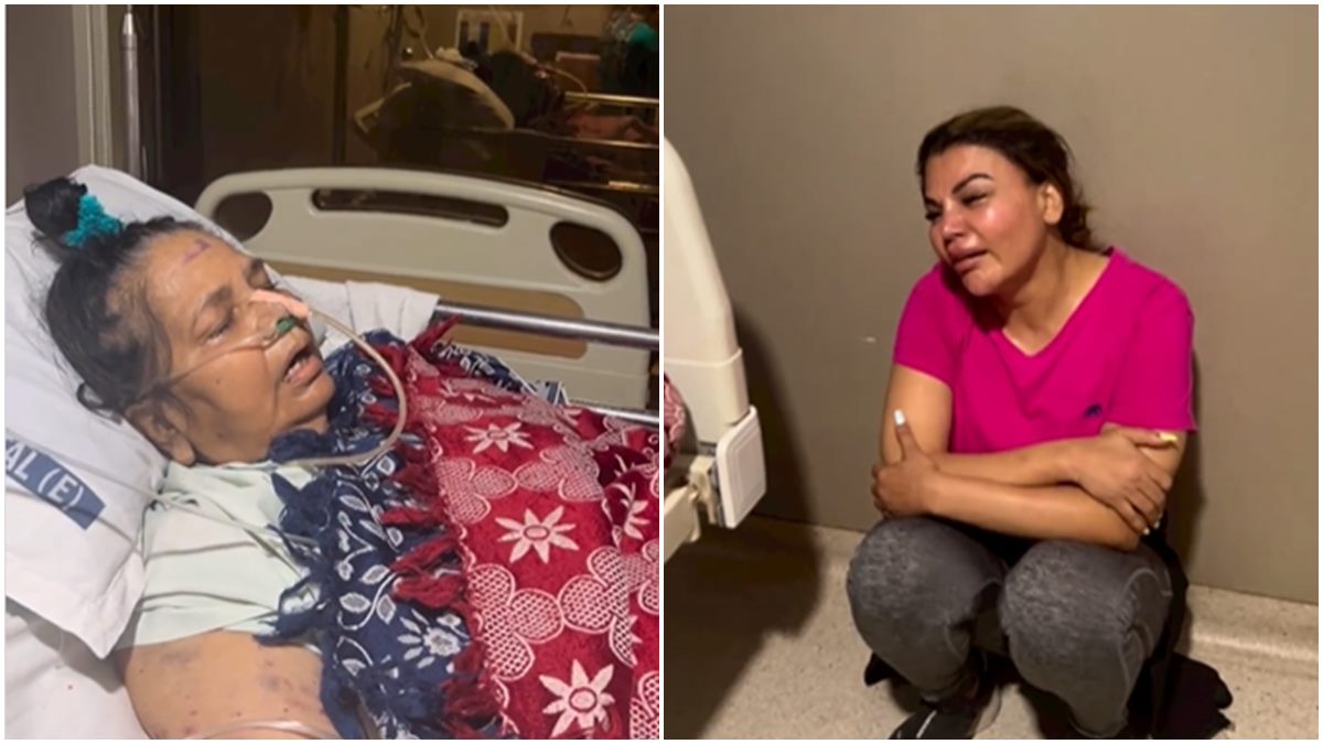 राखी की मां ने दुनिया को कहा अलविदा