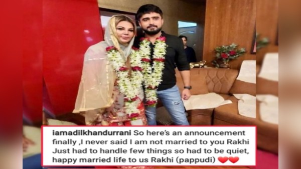 'बस कुछ चीजों को संभालना था, इसलिए..'
