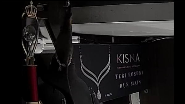 ज्‍वैलरी शोरूम में पहुंचा ये शातिर चोर 