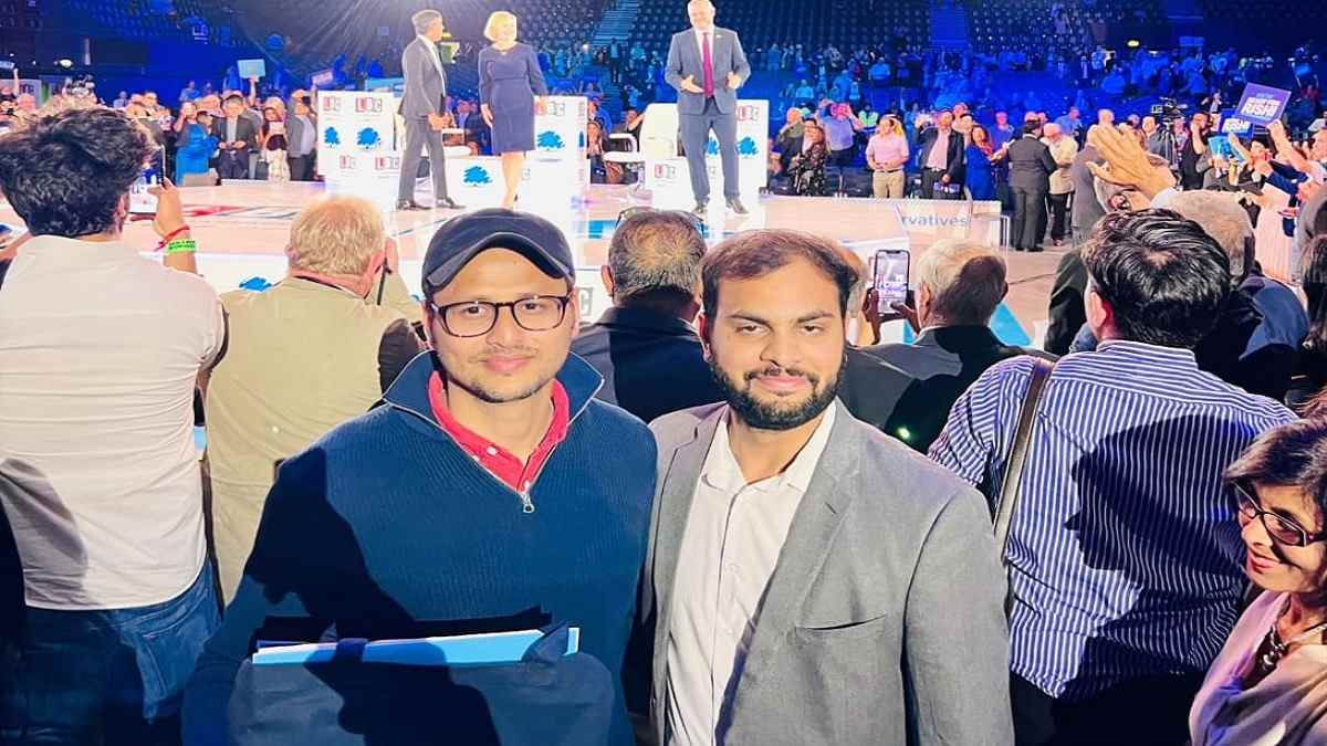 जानकारी के अभाव में लोगों के साथ फ्रॉड भी होता है