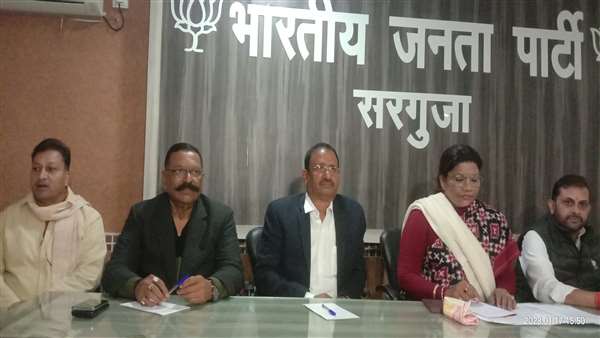 जनजातीय सम्मान समारोह का होगा आयोजन