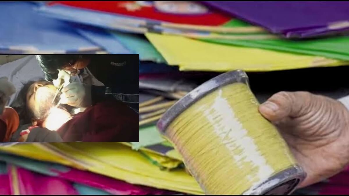 rewa kite stringer neck young man cut rewa kite stringer neck young man cut