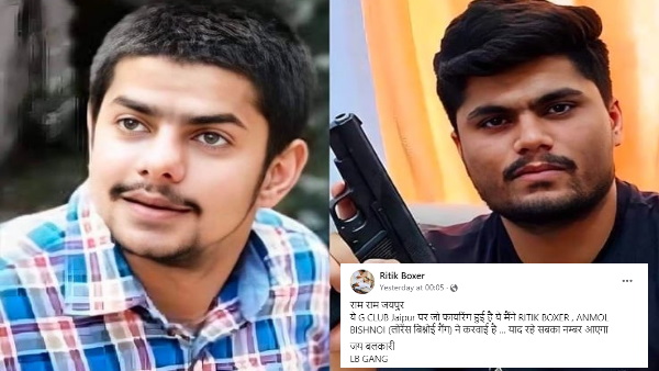 ये सिर्फ समाचार था, नहीं दिए तो जान से मार देंगे... ये सिर्फ समाचार था, नहीं दिए तो जान से मार देंगे...