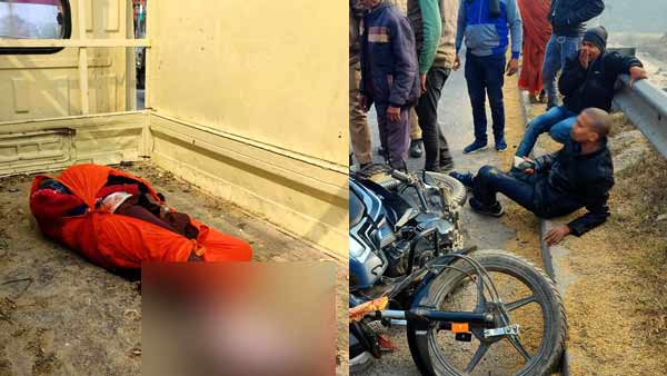 फरवरी माह में होनी थी डिलीवरी