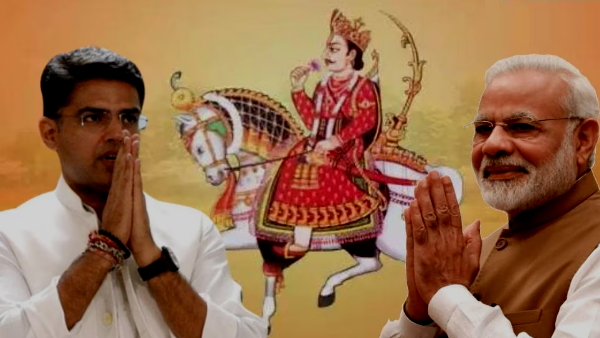  सचिन पायलट भी आएंगे?