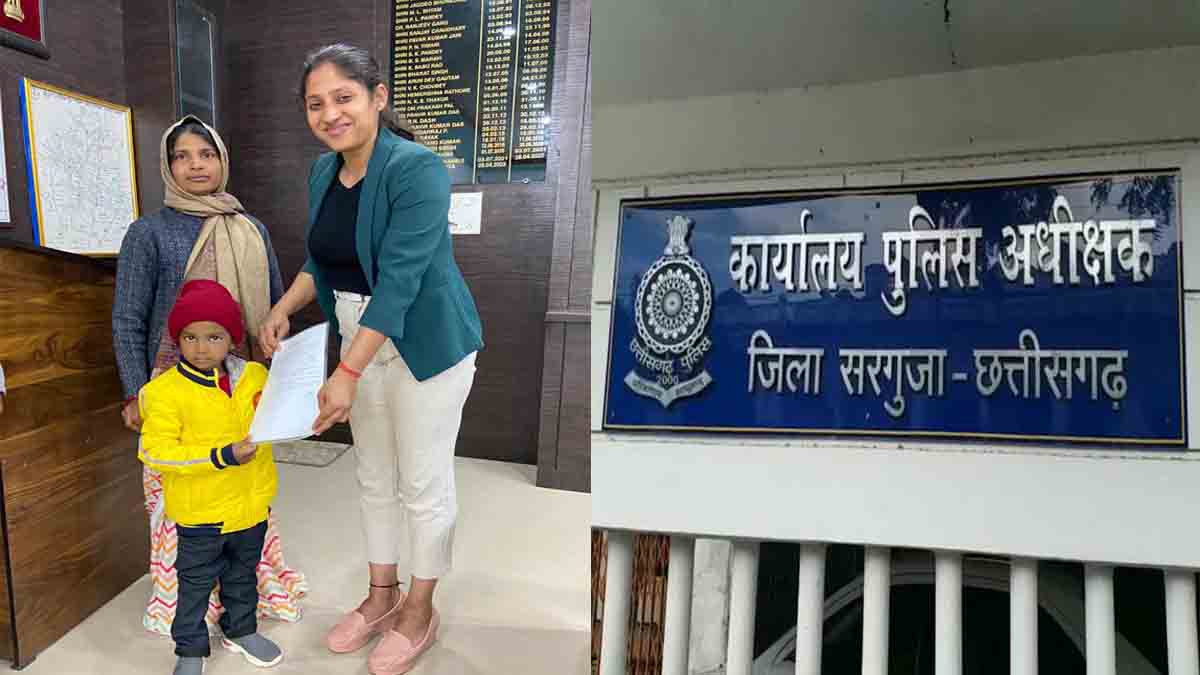 chhattisgarh chhattisgarh