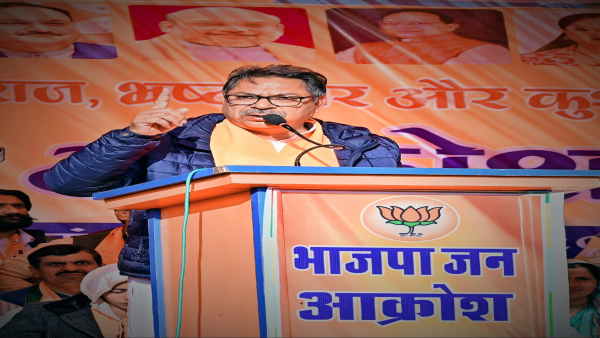 भाजपा प्रदेश अध्यक्ष का एक्शन