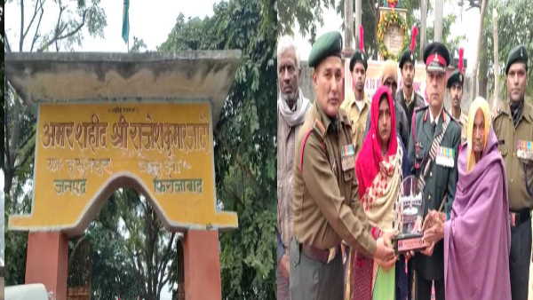 firozabad family members of Martyr soldier Rajesh Kumar were honored fought with terrorist kashmir