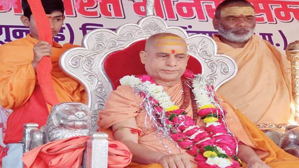 jabalpur