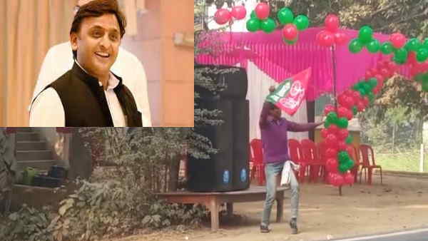 Dance of young supporter of samajwadi party before shivpal yadav program in ballia went viral 