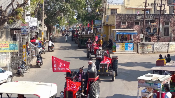  देशभर के किसानों ने निकाली रैली