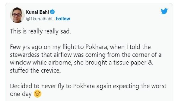 'कभी पोखरा से फ्लाइट नहीं लूंगा'