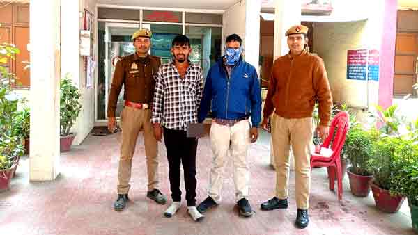 आरोपी के साथ उसका सहयोगी भी गिरफ्तार 