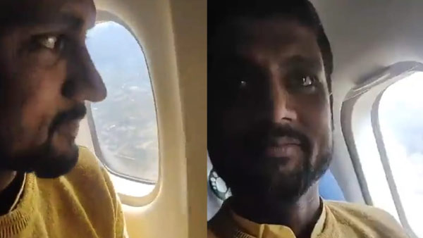 चारों के काम थे अलग-अलग, सोनू सबसे संपन्न था