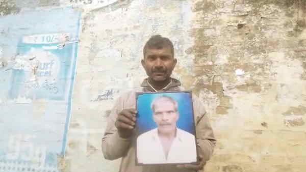 UP Shahjahanpur Police challan of person who passed away 3 years ago shanti bhang 