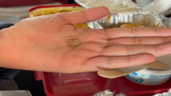 महिला की शिकायत पर एयर इंडिया ने किया ये रिप्लाई महिला की शिकायत पर एयर इंडिया ने किया ये रिप्लाई