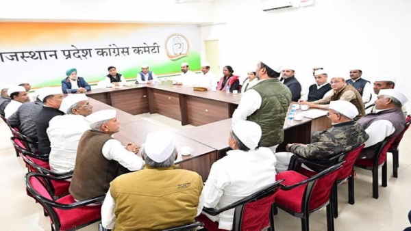 rajasthan congress 