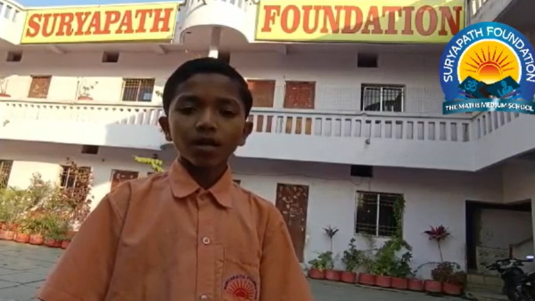 Suryapath Foundation