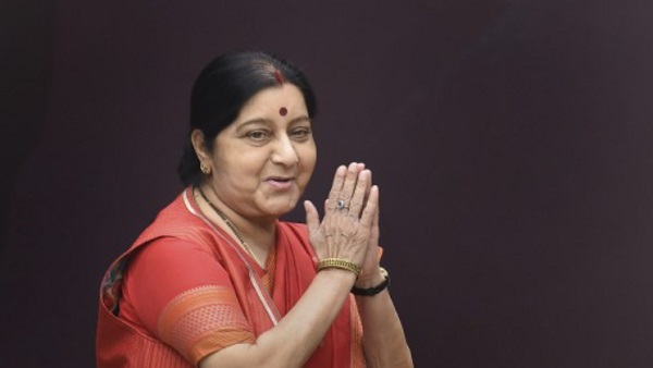 'ये मात्र संयोग नहीं है...' 